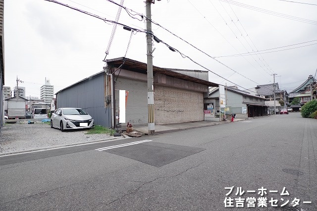 前面道路です！