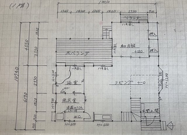 間取り：344000011672