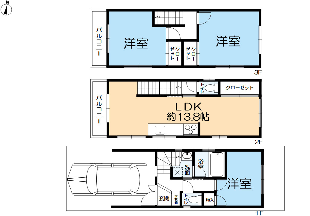 間取り：328000657650