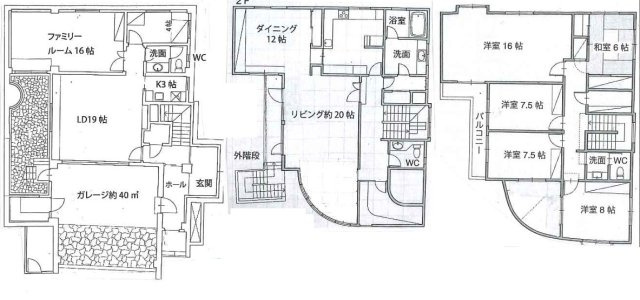 間取り：327002920596
