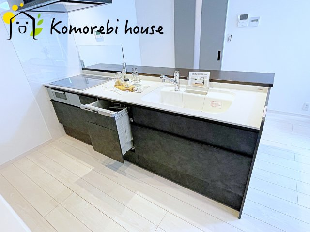 26.5.7　撮影済み
