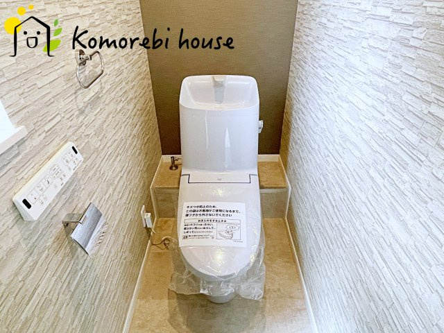 26.5.7　撮影済み