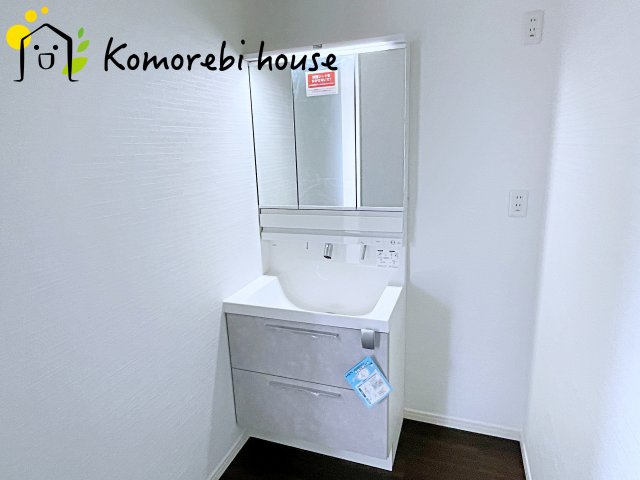 26.5.7　撮影済み