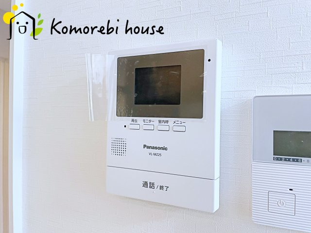 26.5.7　撮影済み