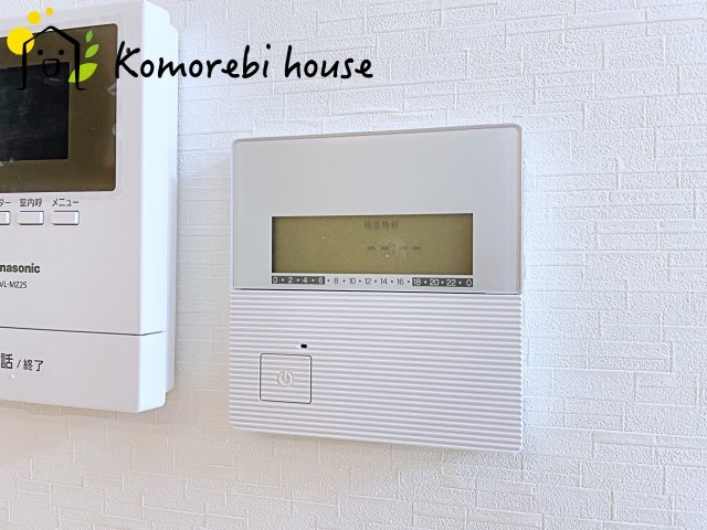 26.5.7　撮影済み