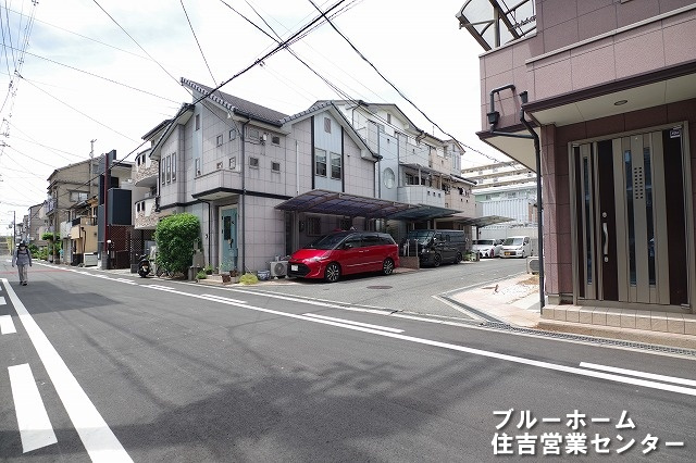 前面道路です！