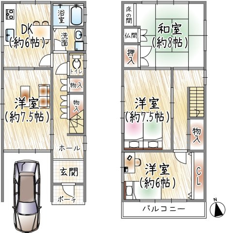間取り：328000618133