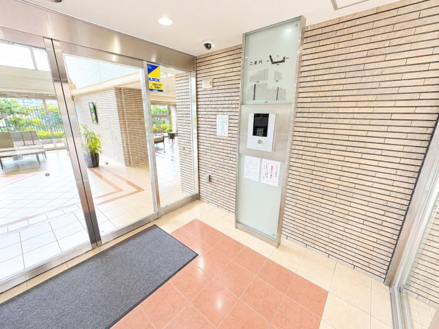 共用部分