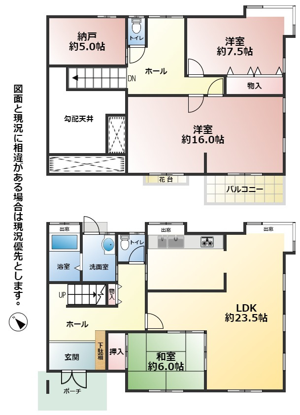 間取り：340000236720