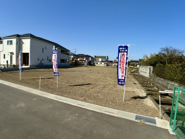 全2区画　自由設計で夢のマイホームはいかがでしょうか！建築条件なし・お好きなハウスメーカーで建築可能です！当社無料の間取り作成も承ります！お気軽にお問い合わせください！