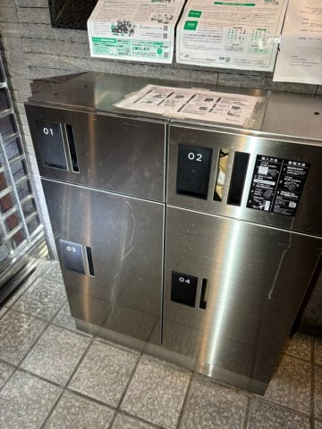 その他画像