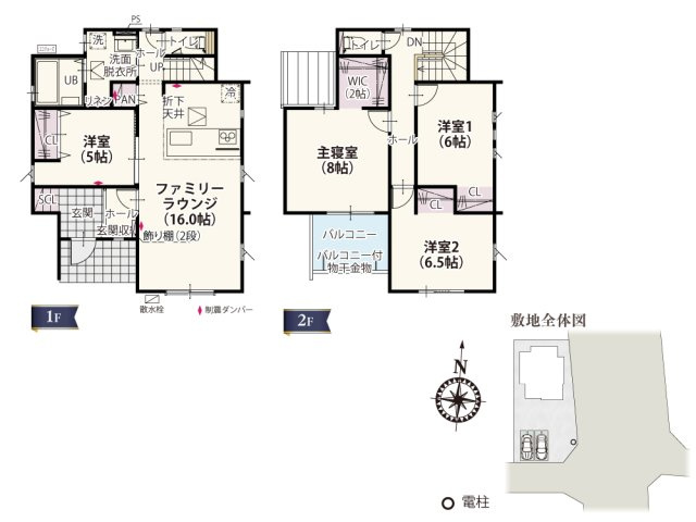 間取り：311002437580