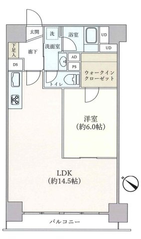 間取り：313004631845