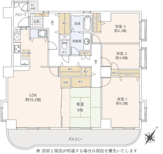 間取り：314002588231