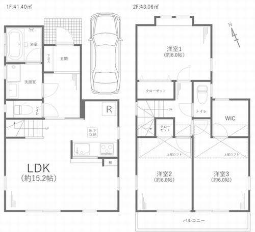 間取り：314002550215