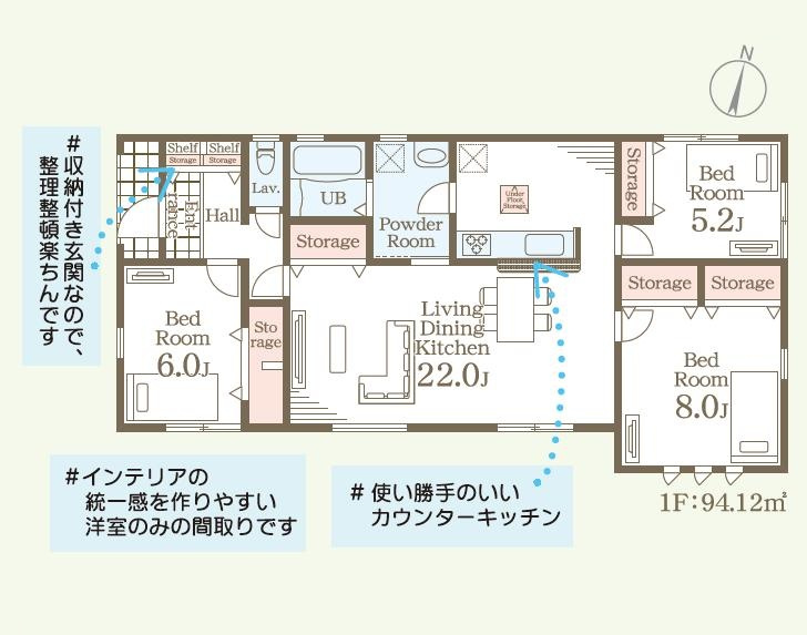 間取り：308000190415