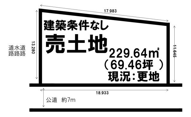 外観：311002384989