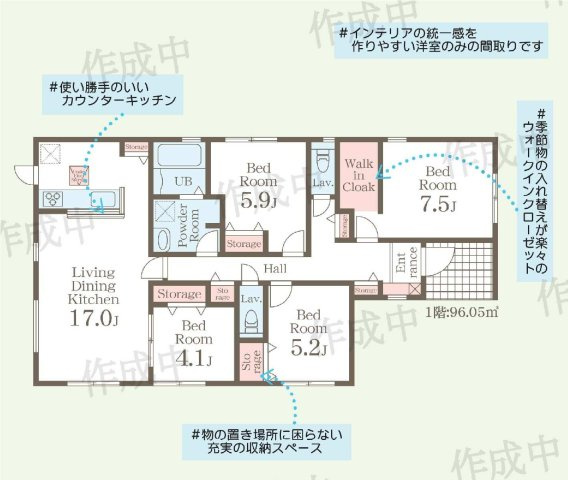 間取り：310000089625