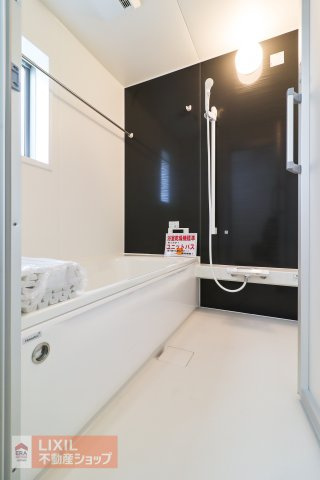 1日の疲れを癒やすバスタイムはゆったりお風呂に浸かって至福の時間です。