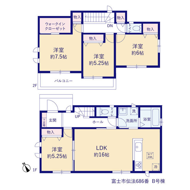 間取り：322000649248