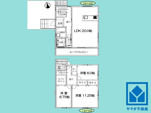 間取り：328000625558