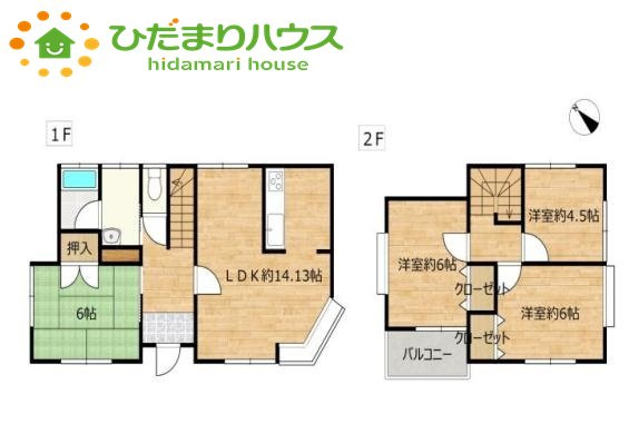 間取り：311002245016