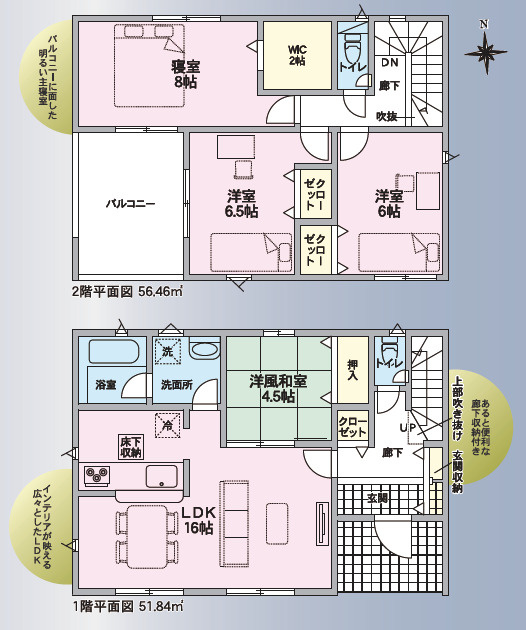 間取り：336000012031