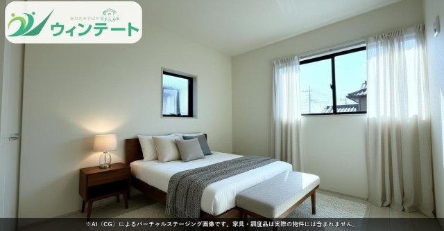 各居室はしっかりとした広さがあり、ベッドやデスクを置いても開放感を感じられる空間設計です。