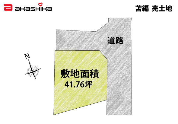 区画図：328000615805