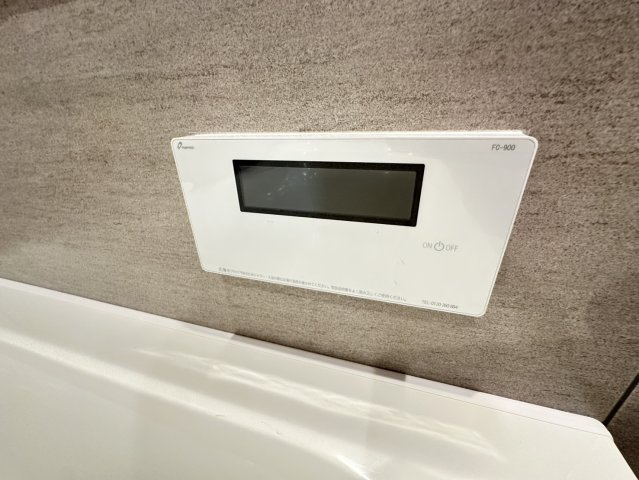 浴室内スイッチ