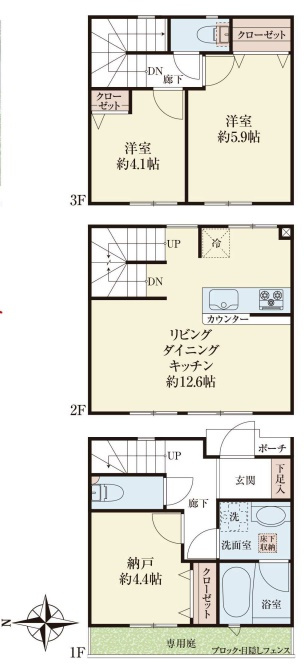 間取り：313004759454