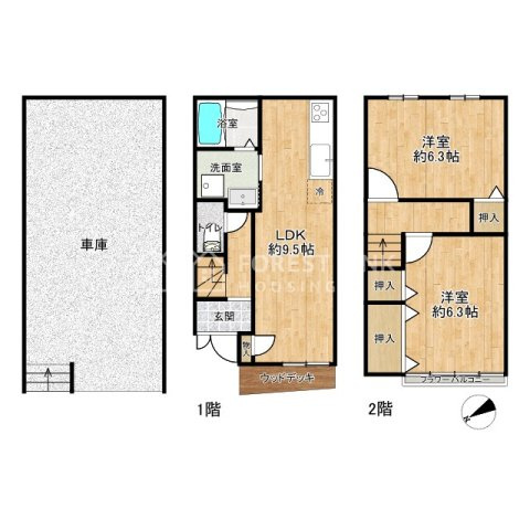 間取り：327002177877