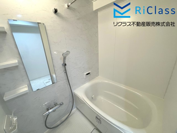 グランドプラザ神戸パートⅡの浴室