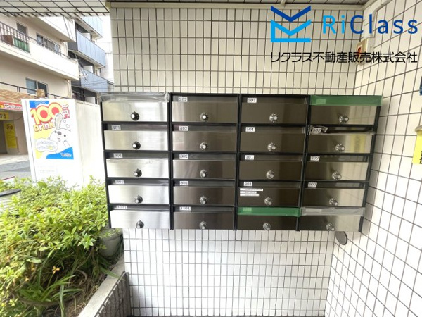 グランドプラザ神戸パートⅡの郵便受け