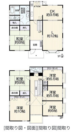 間取り：340000313166