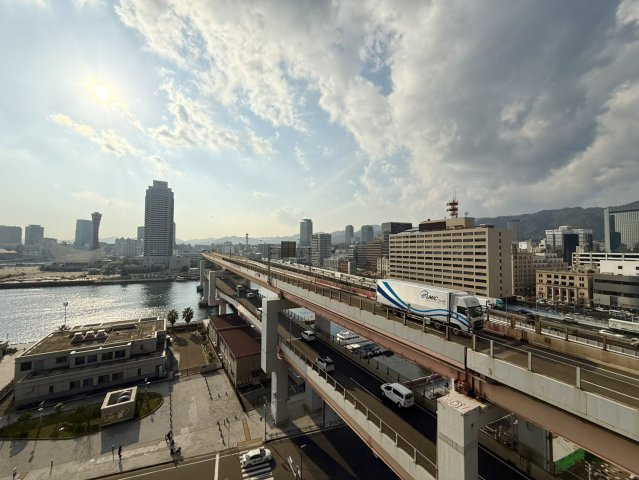 展望
