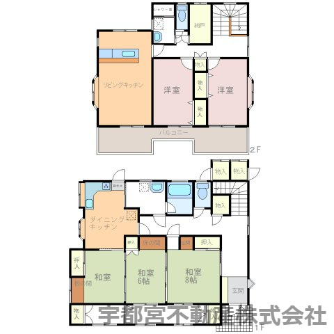 間取り：309000084794