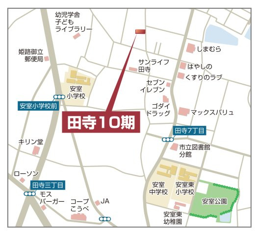 【現地案内図】