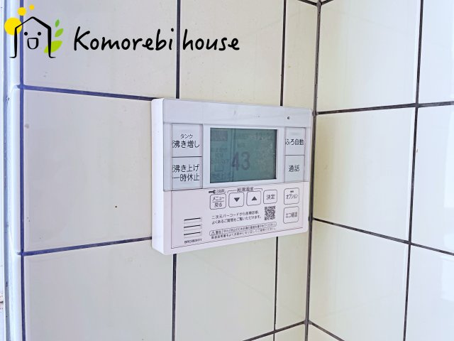 給湯器です