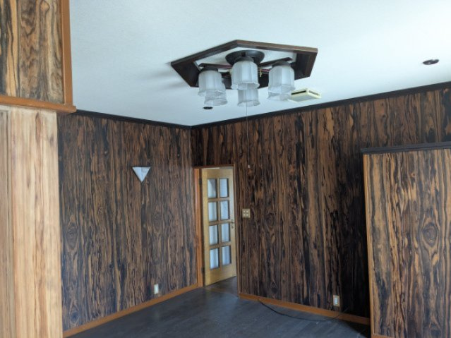 和モダンな照明器具。
