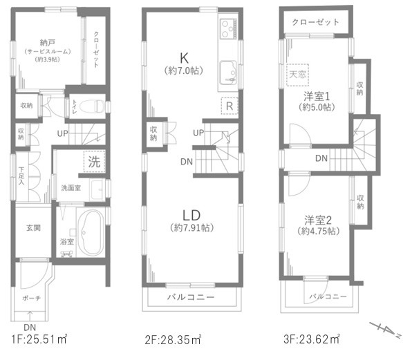 間取り：313004372923