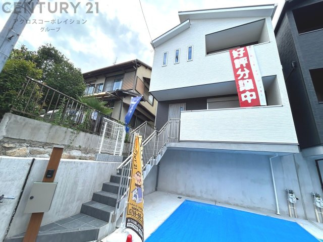 外観：328000468978