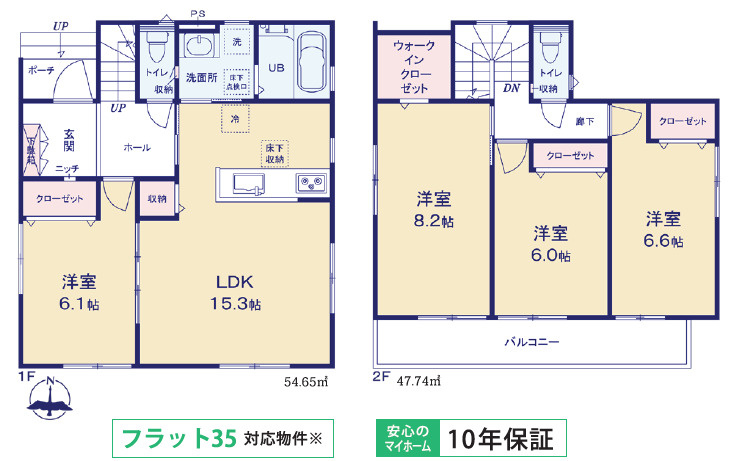 間取り：311002135689