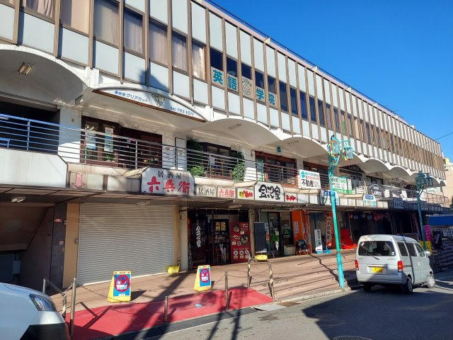 共用部分