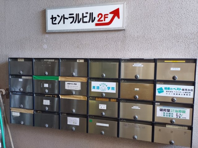 室内様子