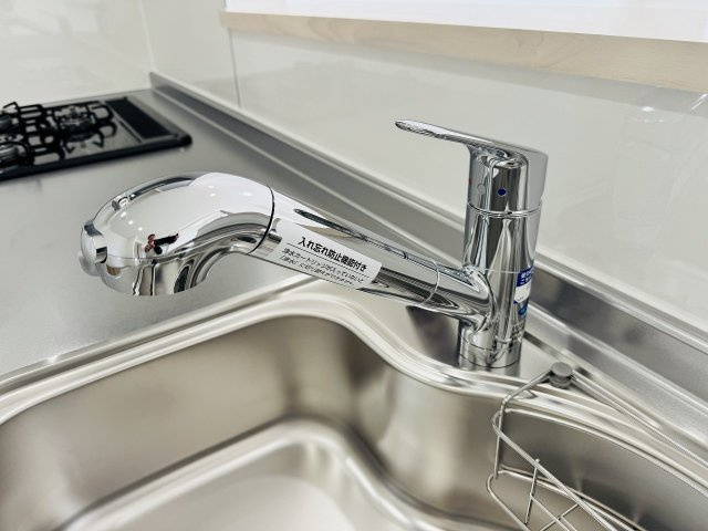 ～浄水器付き　安心安全なお水をお手軽に～