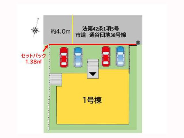 全1区画の販売です。1号棟をご参照ください。お気軽にお問い合わせください。