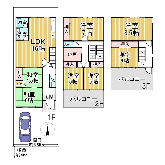 間取り：326000270331