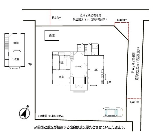 間取り：311002349287