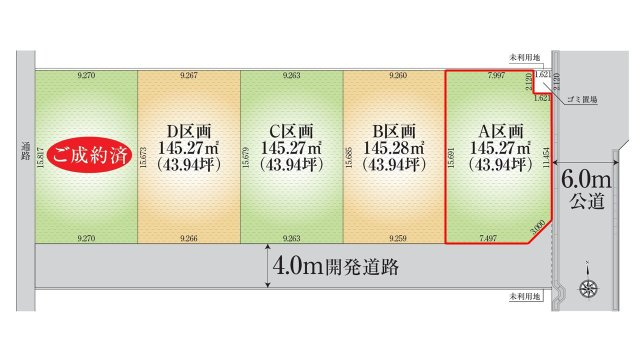 区画図：311002375298